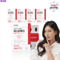 눈 피로와 눈 건강을 한번에! 대원헬스 아스타루지