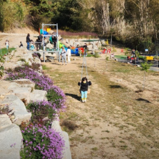 청도산골체험교실에서 아이와 즐거운 체험해보세요!