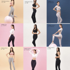 [회수형/릴스/30,000p]쾌적하고 편안한 에르슈에르 레깅스를 소개해주세요