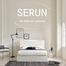 에몬스가구전군점 방문하시고 포인트 받아가세요!