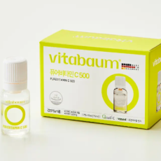 [올리브영/~01.30 기간 내 구매] 비타바움 퓨어비타민C 500