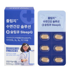 한 알로 시작하는 케어! 수면건강 솔루션 슬립큐!