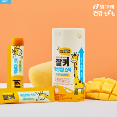 빙그레 잘키 어린이 키성장 망고맛 젤리스틱!