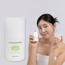 화잘먹 저자극 올인원 에센스♥