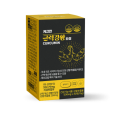 커큐민 근력강황으로 근력 관리하세요!