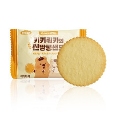 고소하고 담백한 키키쿼카의 씬 땅콩샌드 추천해요♥