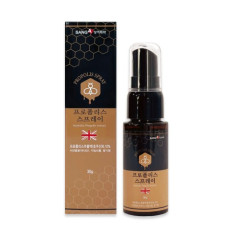 상아제약 프로폴리스 스프레이 추천♥