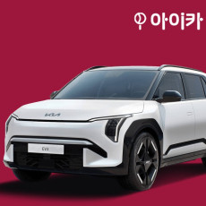 경기월렌트카, 아이카렌트카를 소개해주세요!