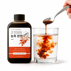 한 스푼으로 완성하는 오늘담 국산 구기자차 농축 원액 추천!