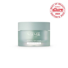 니프니프 수딩 캄 크림으로 진정과 보습을 한 번에!