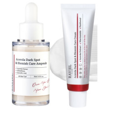 기미잡티 국민템, 라비엘 아세로라 앰플&크림 소개해주세요 :)