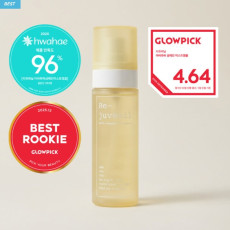 콜라겐 앰플미스트로 올인원 피부케어!