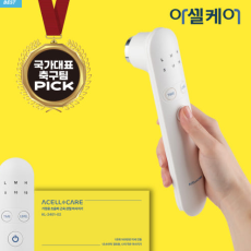 아셀케어 초음파 마사지기로 속부터 관리해보세요!