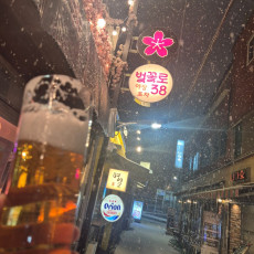 벚꽃38 야장포차로 놀러오세요~