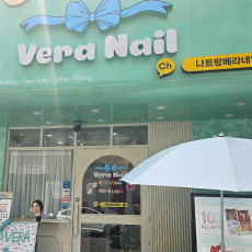 베라네일에서 힐링하세요