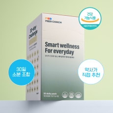 맞춤영양제 메디코치!