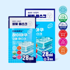 티엠티엠 마스크팩 4종 추천♥