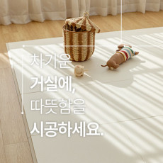 맘에 쏙드는 맘쏙 TPU 퍼즐매트 추천해요!