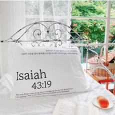 스윗드림스 항균 성경말씀 밴드형 베개커버