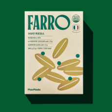 풍미가득 고소하고 진한 맥스메이드 파로효소 추천♥