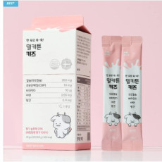 맛있는 키즈칼슘 밀키튼 키즈 체험해보세요♥