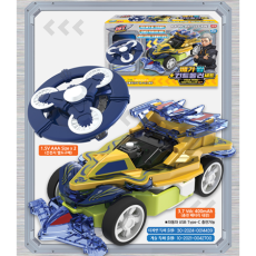 히트레이서 컨트롤러 세트 2종!