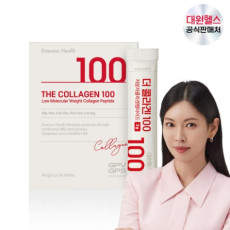100% 저분자 콜라겐펩타이드! 대원헬스 더 콜라겐100
