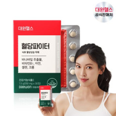 혈당부터 대사관리까지 5중 복합기능성! 대원헬스 혈당파이터