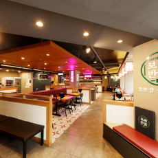 보배반점 방배점에서 짬뽕&짜장 드세요!