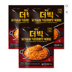 흑닭 더 빅 닭가슴살 볶음밥