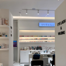 속눈썹 영양크리닉펌 받고 관리해보세요!