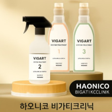 토니앤가이 프리미엄분당정자점에서 비가티 클리닉 받아보세요!