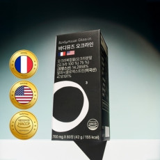 나를 위한 관리! 바디뮤즈 오크라인♥