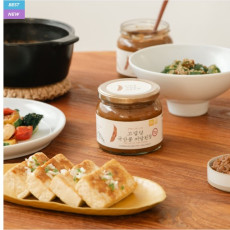 고추장,된장도 이제 저당으로 특별한맛 고맙당