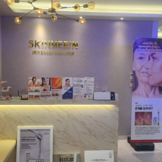 피부미인에서 20만원 상당의 프리미엄 관리받고 힐링하세요♥