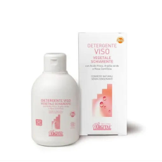 아르지탈 로즈 브라이트닝 클렌저 250ml 1개