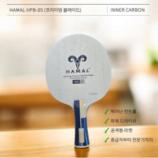 28만원 상당 카본 선수/전문가용 탁구라켓 써보세요♥