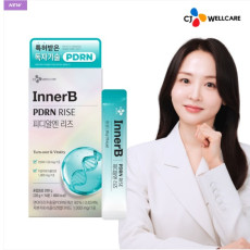 [릴스/20,000p추가] CJ이너비 먹는콜라겐 PDRN 추천♥