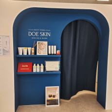 도스킨에서 사독 순환관리 프로그램 or 왁싱 받아보세요♥