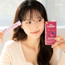 헤이그리니 비트베리