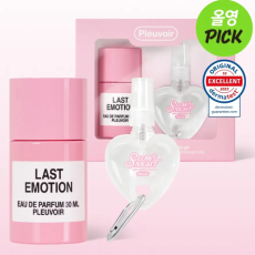 [올리브영/~2.15까지구매] 플르부아 오 드 퍼퓸 EDP 30mL 라스트 이모션