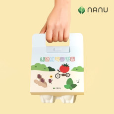 나만의 작은 정원, 씨앗 키트 추천해요!