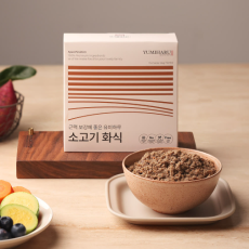 유미하루 소고기 화식 + 한끼 매콤소갈비찜