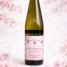 미켈레 끼아를로 모스카토 다스티 니볼레 DOCG 벚꽃에디션♥