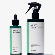 식집사 필수템 베이직세트 추천해요!