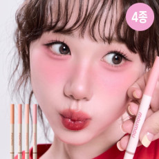 64,000원 상당 제공 모우모우 애교살 메이크업 끝판왕♥