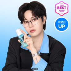 히알레배 포어 버블세럼 추천!