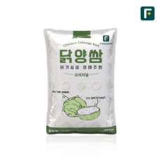 간편하게 먹을 수 있는 펀쿡 닭가슴살 오리지널 양배추쌈♥