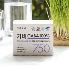 셀핀다 가바 발효 유산균 750mg