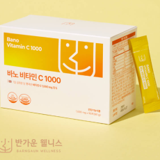 바노 비타민C 1000mg 추천♥